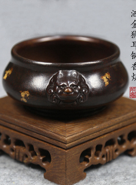 黄铜宣德炉香炉熏香线香插香上香焚香狮耳炉盘香炉家用室内檀香炉