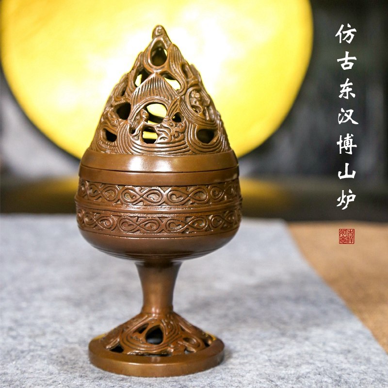 仿古汉代博山炉纯铜香炉熏香盘香炉檀香炉家用室内大号中式沉香炉
