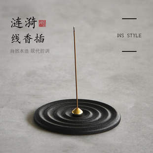陶瓷日式 线香底座线香插盘香托香盘线香炉沉香炉盘香支撑架点香座