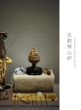 陶瓷制博山炉香薰炉仿汉盘香炉茶室禅意檀香炉沉香熏香炉家用香器