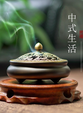 香炉黄铜家用室内檀香炉茶道纯熏香炉沉香盘香炉摆件香薰炉香篆炉