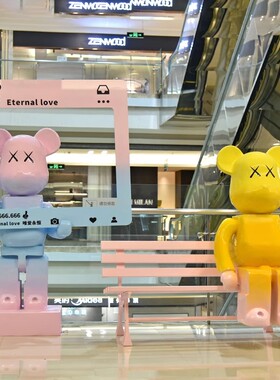 卡通积木熊雕塑玻璃钢暴力熊大摆件网红打卡拍照商场美陈落地装饰