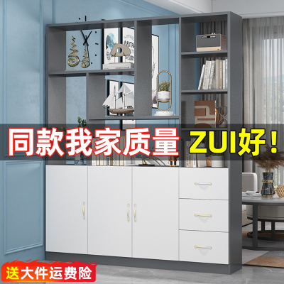 玄关柜鞋柜一体入户家用新款欧式客厅屏风隔断简约现代酒柜储物柜
