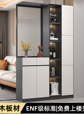 实木入户玄关柜正对门隔断柜客厅酒柜靠墙一体鞋柜轻奢现代屏风柜