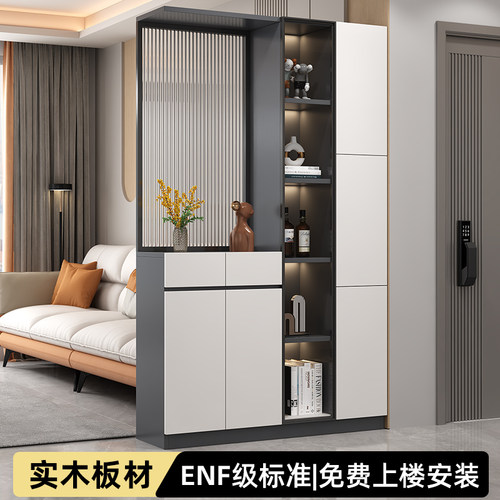 实木入户玄关柜隔断柜客厅酒柜