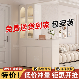 奶油风屏风隔断玄关柜鞋柜一体入户玻璃屏风入户储物柜置物架酒柜