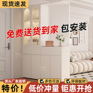 奶油风屏风隔断玄关柜鞋 柜一体入户玻璃屏风入户储物柜置物架酒柜