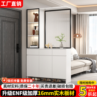 入户玄关柜正对门客厅隔断柜置物架轻奢玻璃柜门口屏风柜鞋柜一体