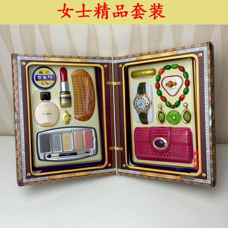 烧纸钱包口红项链套盒纸钱祭祀扫墓上坟香水用品纸女士首饰饰品