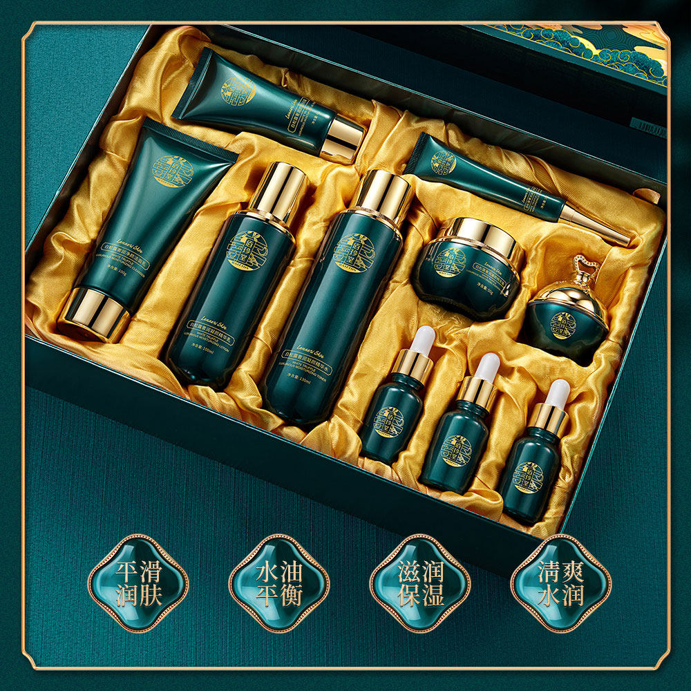 十件大套装松露奢润凝颜爽肤水乳液洗面奶洁面乳眼霜精华液bb霜