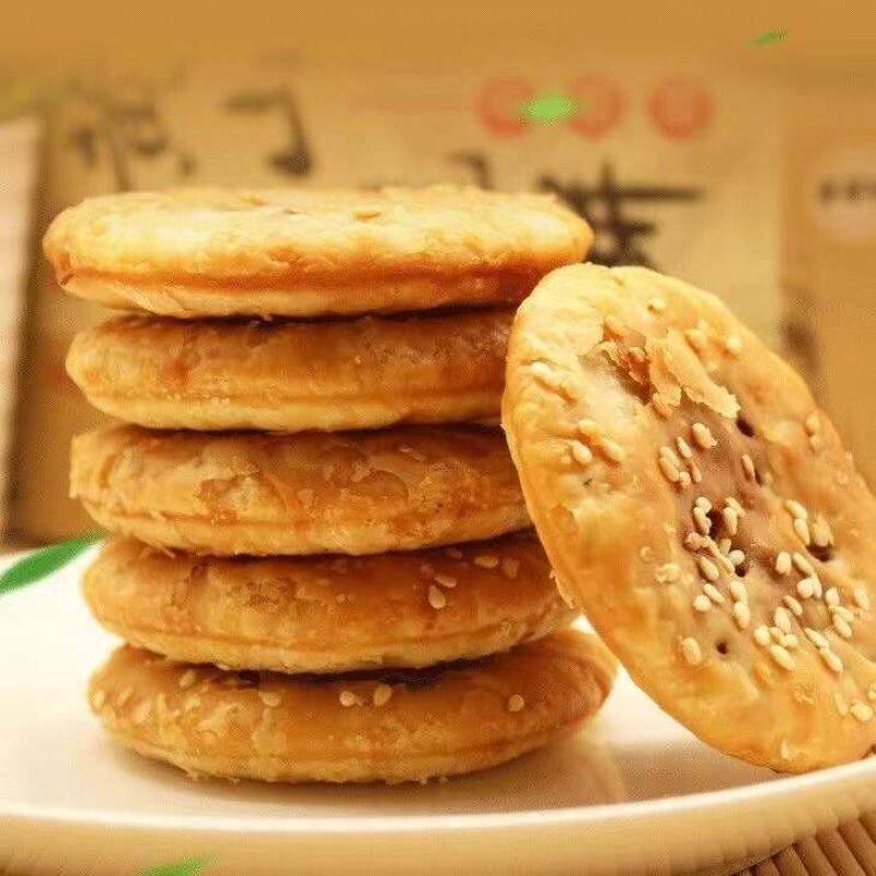 黄山特产薄金脆烧饼开袋即食