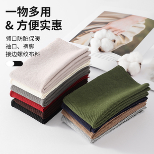 防脏领秋冬必备棉服领子护套保持衣领干净整洁防污渍可拆洗假衣领