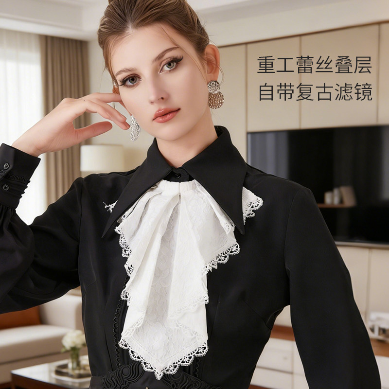 秋冬新品轻奢复古蕾丝挂脖领女士时尚百搭假领氛围感穿搭领巾领花