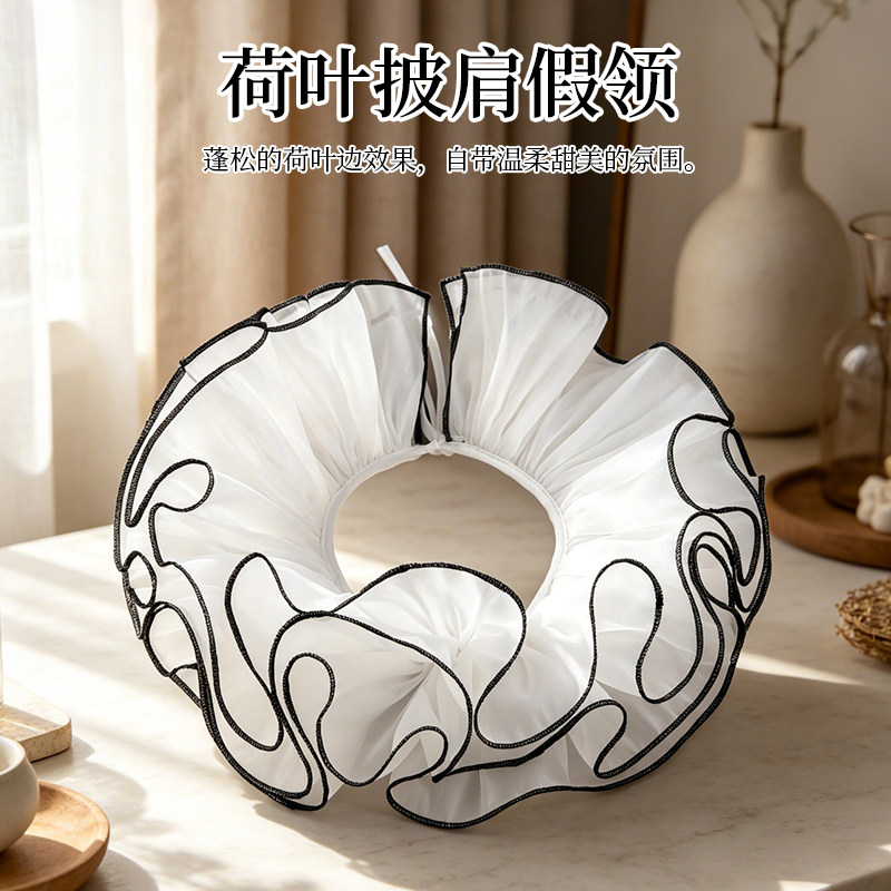 复古风木耳花边假领白色网纱系带装饰领洛丽塔 cos演出装饰假领子