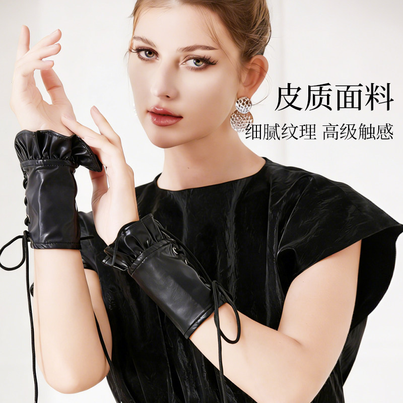 cosplay 暗黑朋克风皮质绑带袖口褶皱设计漫展演出氛围感装饰袖套