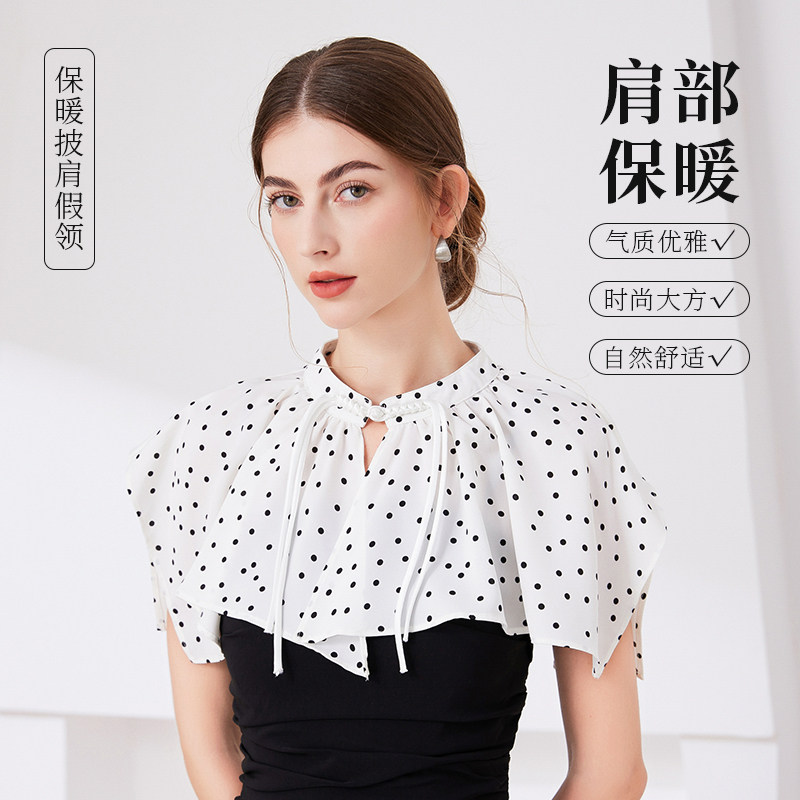 韩版百搭假领子女简约波点花纹春秋冬搭配毛衣衬衫优雅气质假衣领