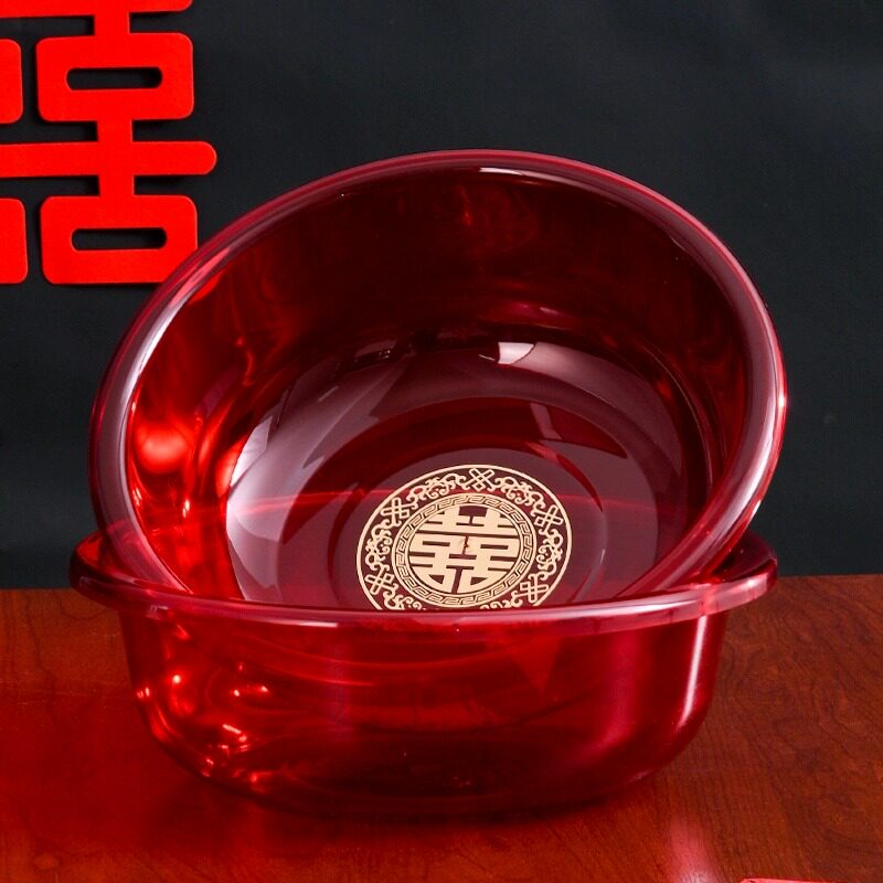 脸盆结婚陪嫁女方嫁妆婚礼塑料红盆喜盆娘家婚庆喜事用品大全