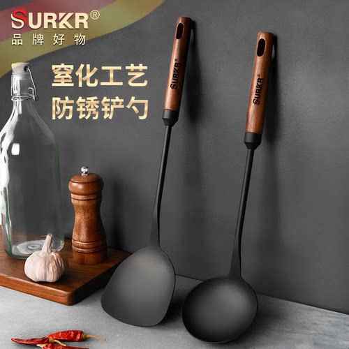 德式家用铸铁锅铲木柄加长炒菜铲