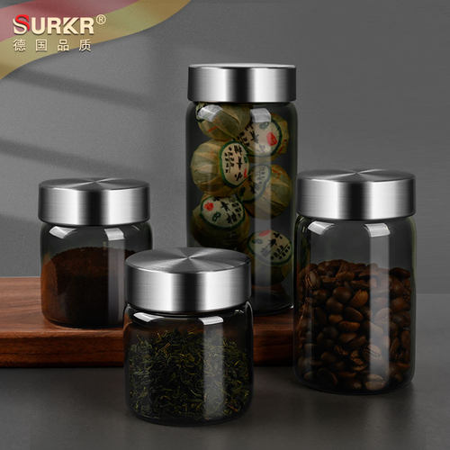 德系避光玻璃咖啡粉密封罐茶叶罐