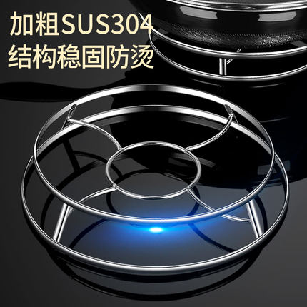 德国304不锈钢锅架加厚隔热防烫锅垫厨房家用放锅置物架支架蒸架
