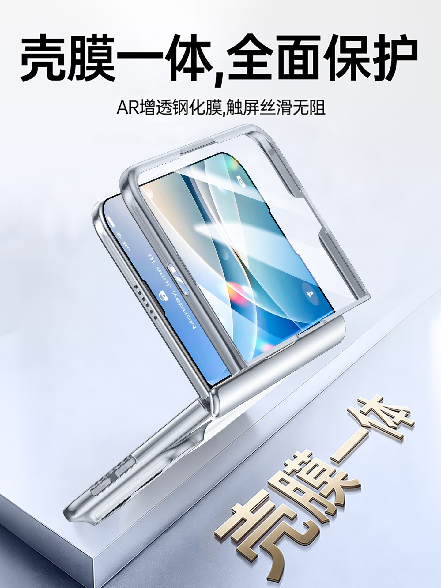 Suitable for Apple 18Ultra Phone Case, New iPhone 82% off Stacked Screen Protective Case, Magnetic Central Axis Full Coverage Integrated Transparent 2026 Thin Ultra-Hot Outer Hard Anti-Drop Couple's Product, Good-Looking for Men Q