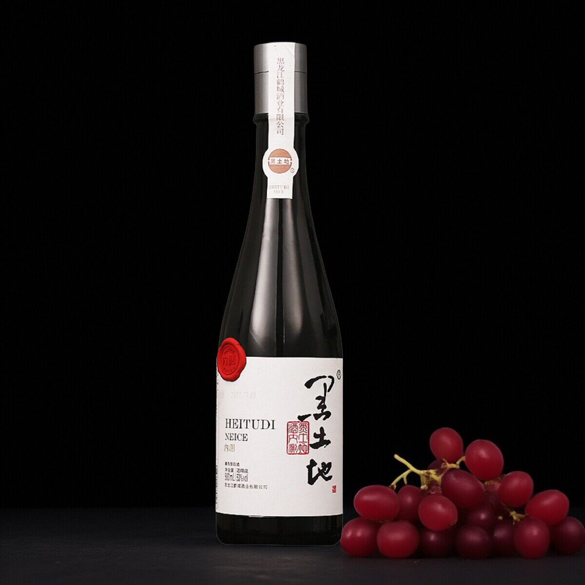 黑土地酱香型高度白酒53度500ml*4瓶整箱内测纯粮酿造东北纯粮酒