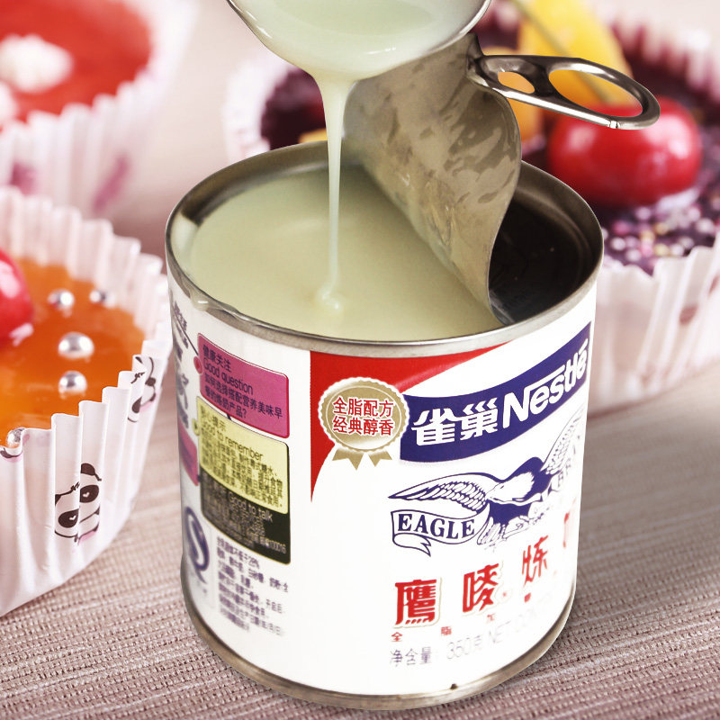 雀巢原味鹰唛炼奶炼乳练乳咖啡伴侣小馒头烘焙奶茶店专用罐装商用