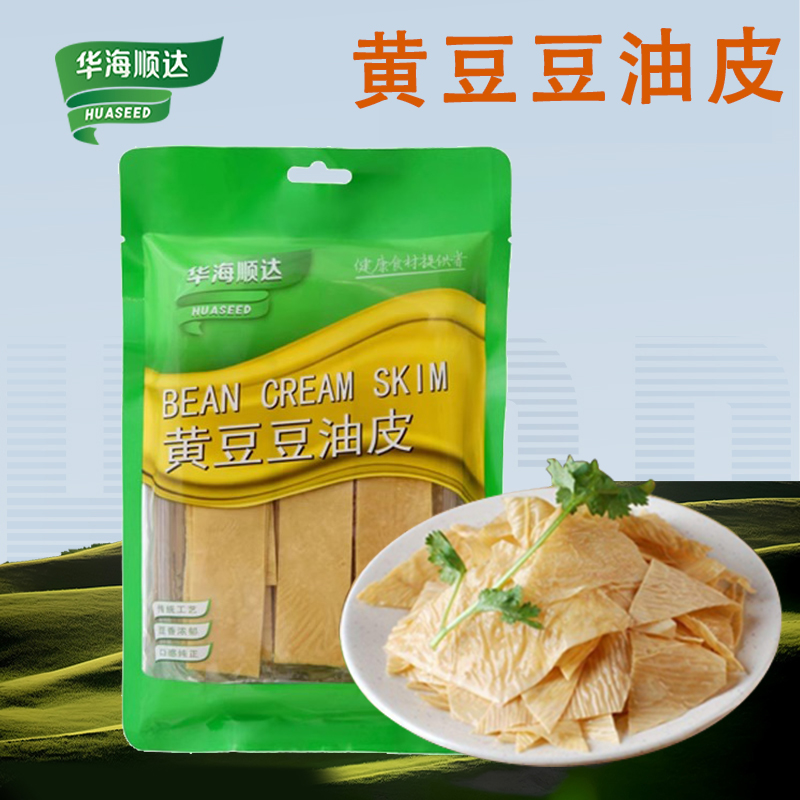 华海顺达黄豆豆油皮150g/袋装豆腐皮豆制品火锅凉拌麻辣烫炒菜