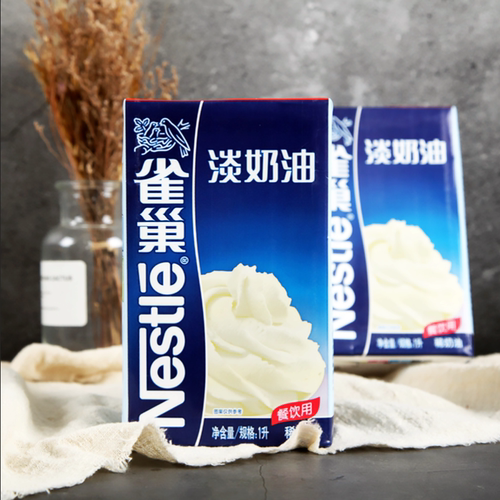 雀巢谈淡奶油家用烘焙1升私焙