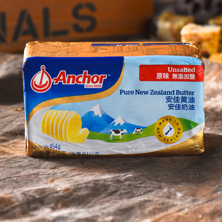 安佳淡味黄油454g 家用新西兰动物性黄油雪花酥面包饼干烘焙家用