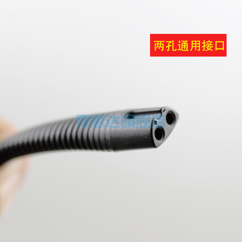 适配博朗电动剃须刀刮胡刀充电器线5408 5409 5412 5415 5416 542