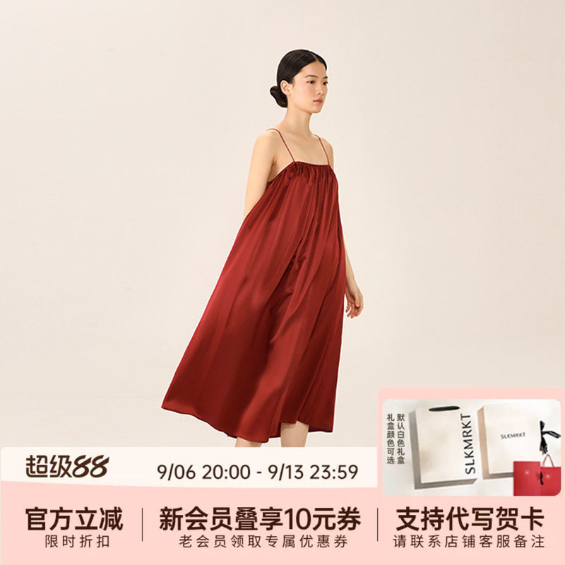 SLKMRKT乃丝真丝睡裙性感吊带连衣裙睡衣红色桑蚕丝家居服女夏季