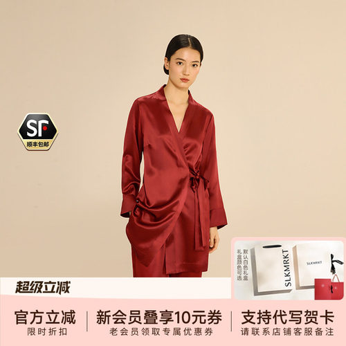 乃丝100%桑蚕丝轻中式睡衣可外穿
