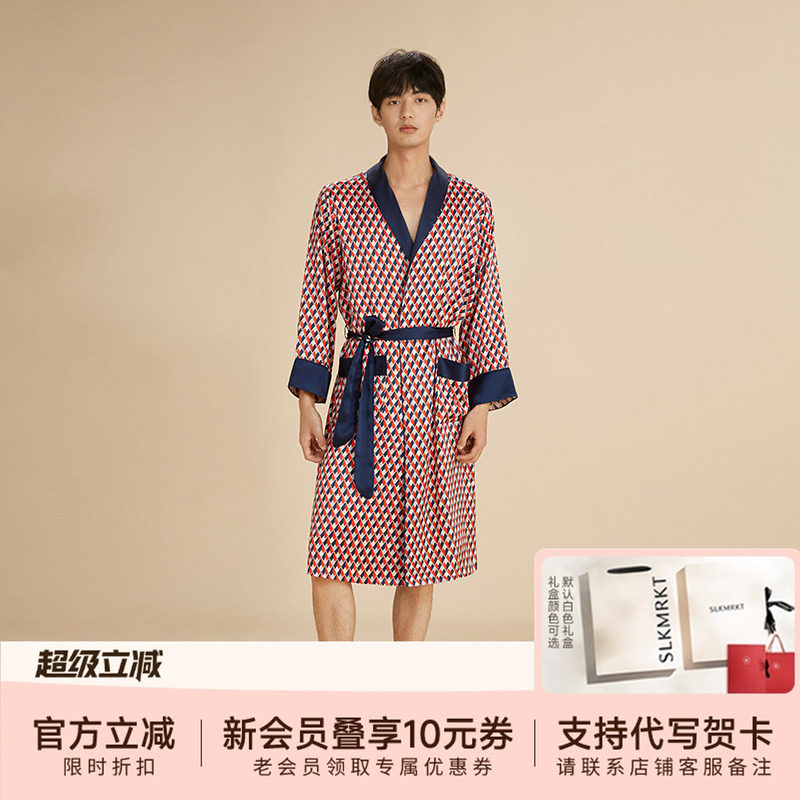 SLKMRKT乃丝菱形格子印花宽松舒适真丝睡袍男桑蚕丝居家浴袍睡衣