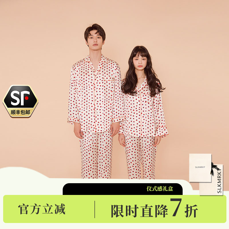 圆点印花可外穿送女友真丝睡衣