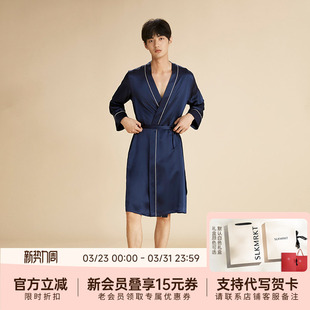 SLKMRKT乃丝19姆米重磅真丝睡衣男桑蚕丝长款 丝绸睡袍2024春夏款