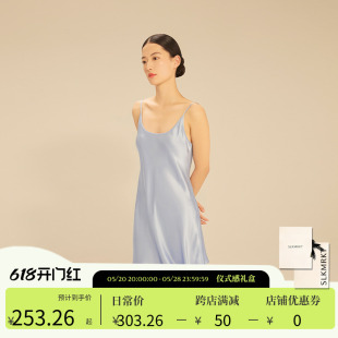 U型吊带真丝睡衣100%桑蚕丝性感家居服 SLKMRKT乃丝真丝睡裙女夏季