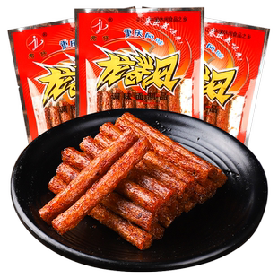 君仔龙卷风辣条60袋面筋童年麻辣儿时怀旧校园5毛钱辣味零食大全