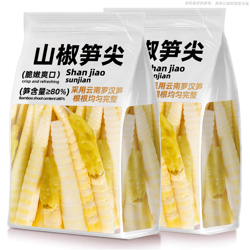 泡椒竹笋酸辣山椒脆笋尖笋子休闲小吃解馋零食小包装袋装开袋即食