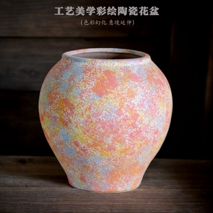 花盆陶瓷新中式手工彩绘美学花瓶家用桌面轻奢蝴蝶兰绿植送托盘