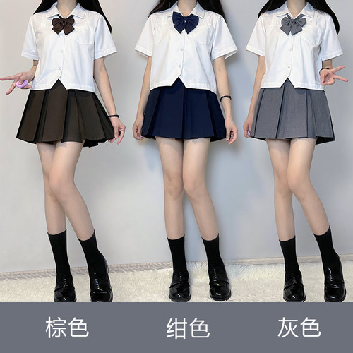 LF原创箱褶裙jk制服学院风半身裙