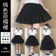 LF原创纯色jk裙制服短裙黑色绀色学院风基础款 百褶裙女学生半身裙