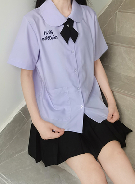 LF原创泰国校服紫色衬衫JK制服学院风校供感泰式学生毕业班服套装