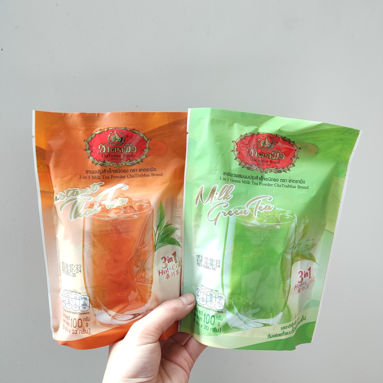 救命太好喝了泰国711同款速溶奶茶100g免煮现冲奶茶店摆摊奶茶粉
