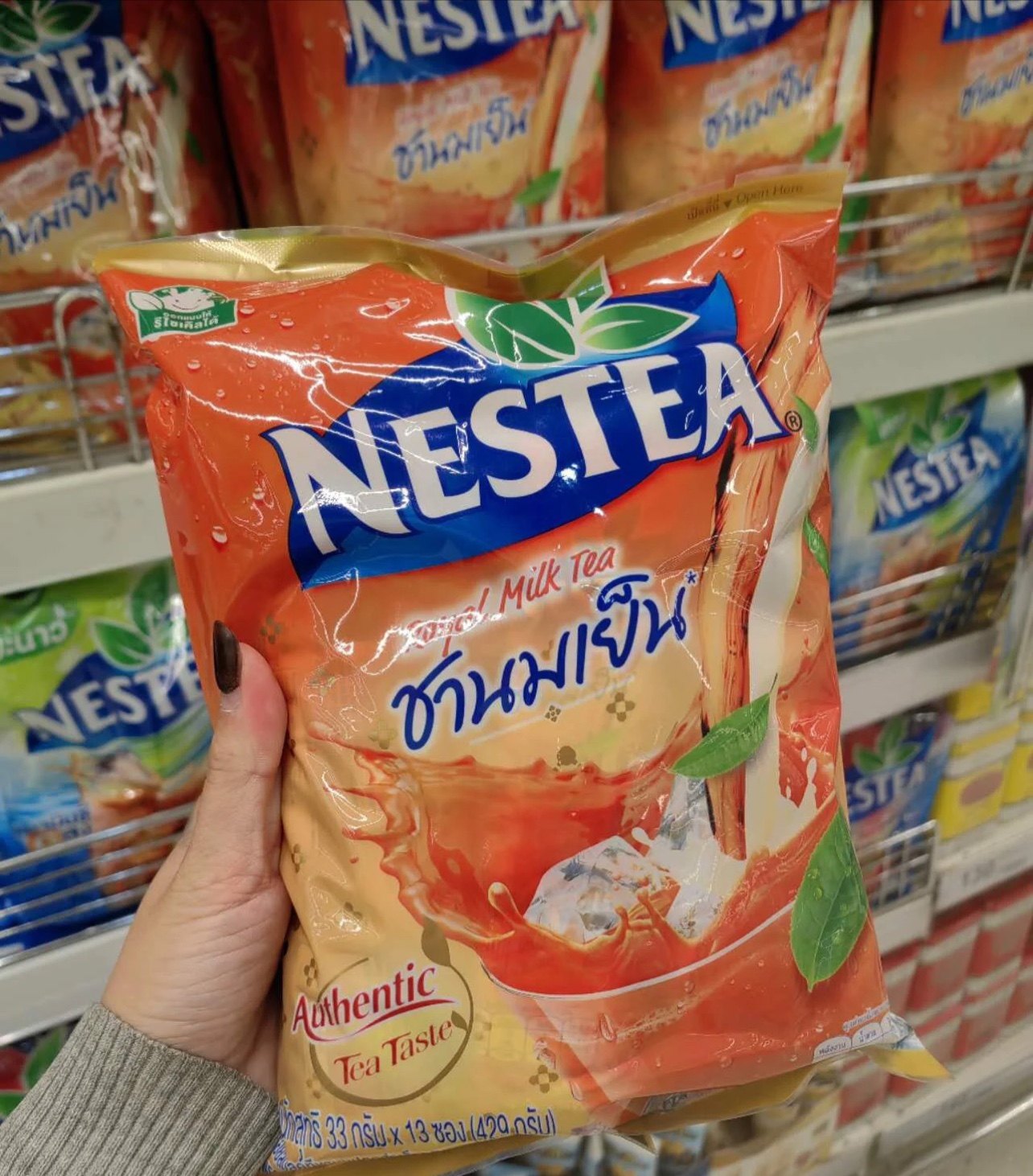 泰国雀巢奶茶neatea清凉泰式红奶茶原味奶茶速溶办公冲饮冰奶13条