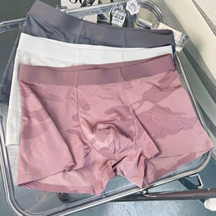 3条装冰丝无痕四角内裤男透气速干平角中腰短裤头简约内裤轻薄