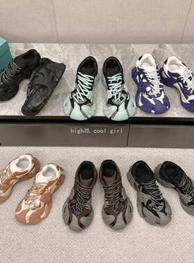 情侣款八爪鱼厚底增高老爹鞋拼接网面透气炫酷运动鞋男女休闲百搭