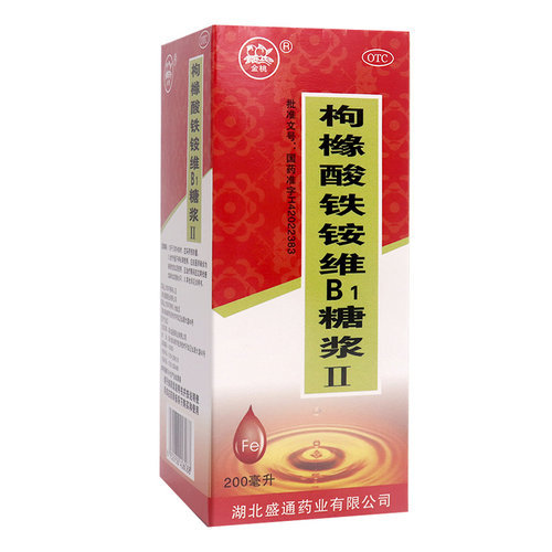 [金桃]枸橼酸铁铵维b1糖浆(ll)200ml*1瓶/盒