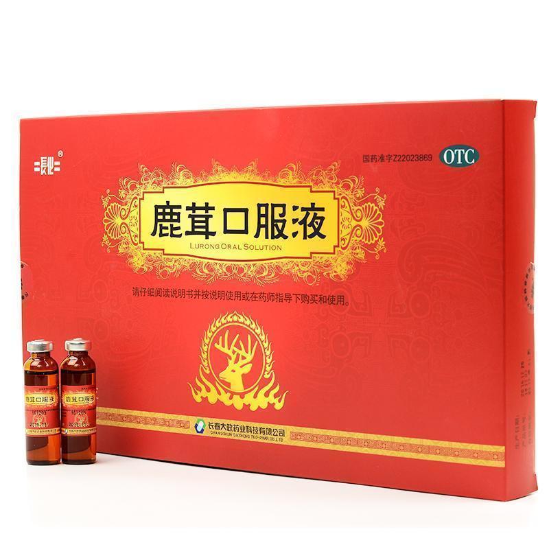 【长化】鹿茸口服液10ml*12支/盒