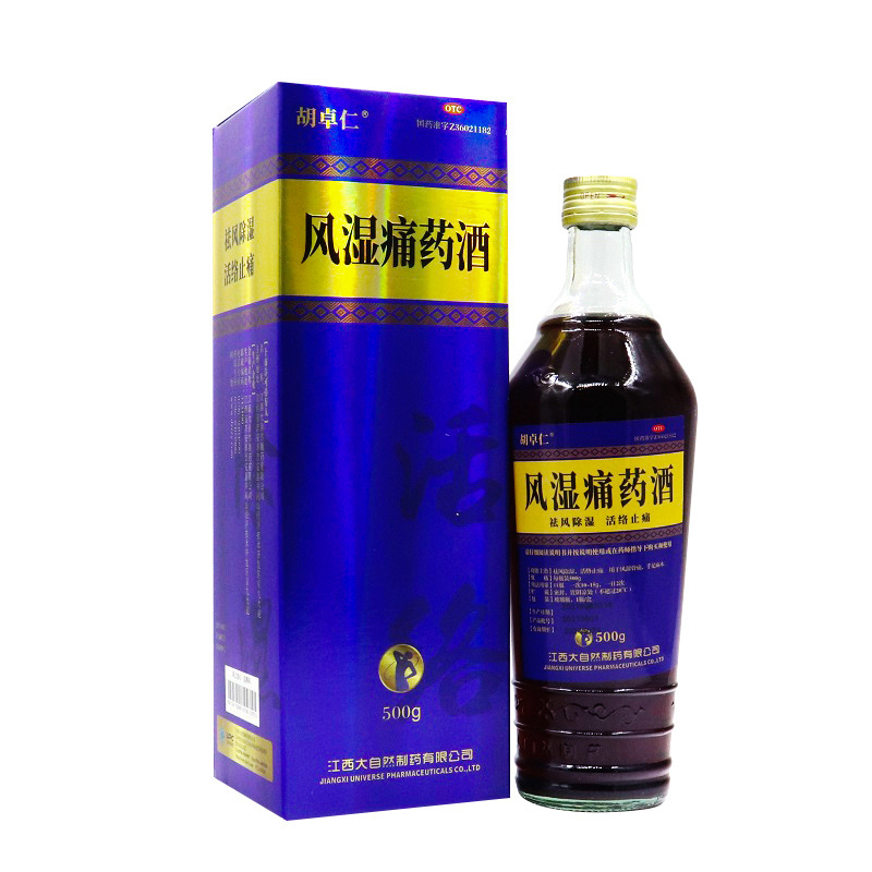 【胡卓人】风湿痛药酒500g*1瓶/盒